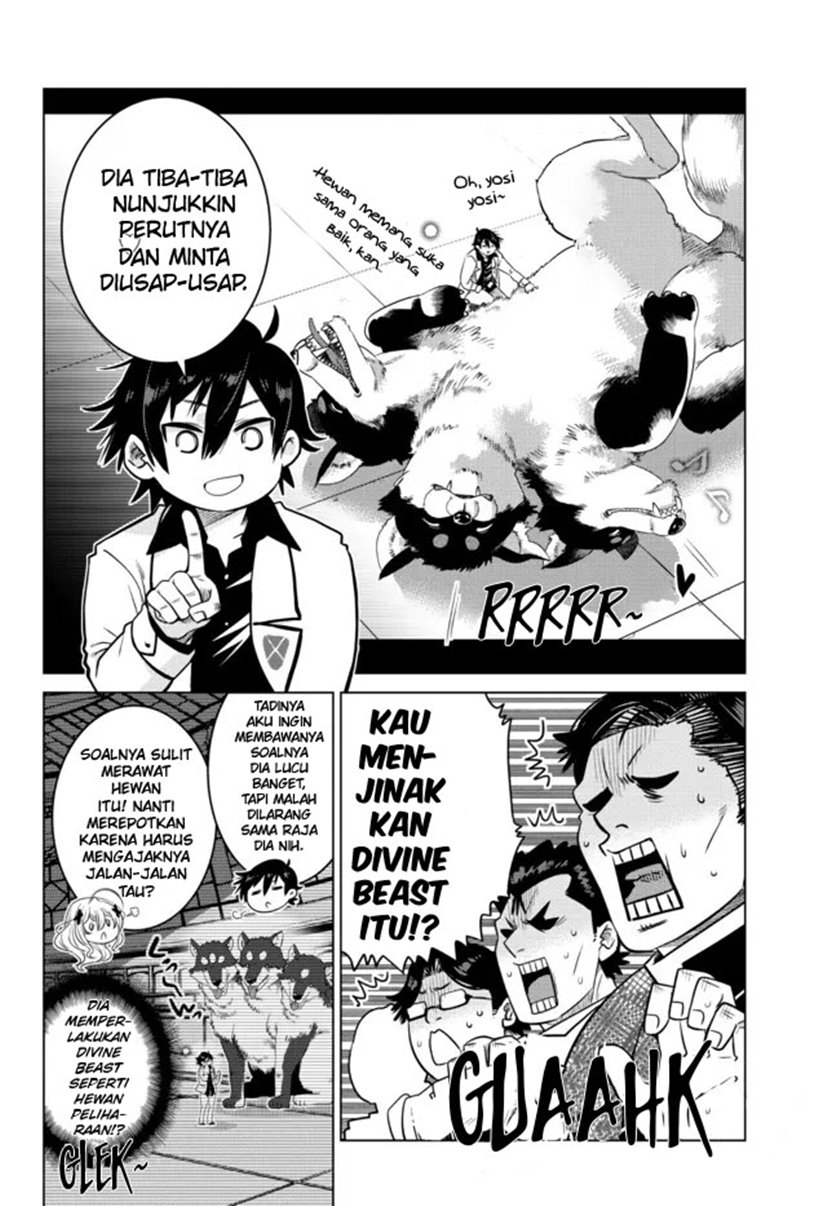 Ochikobore Datta Ani Ga Jitsuha Saikyou: Shijou Saikyou No Yuusha Wa Tensei-shi, Gakuen De Mujikaku Ni Musou Suru Chapter 6 - halaman 12