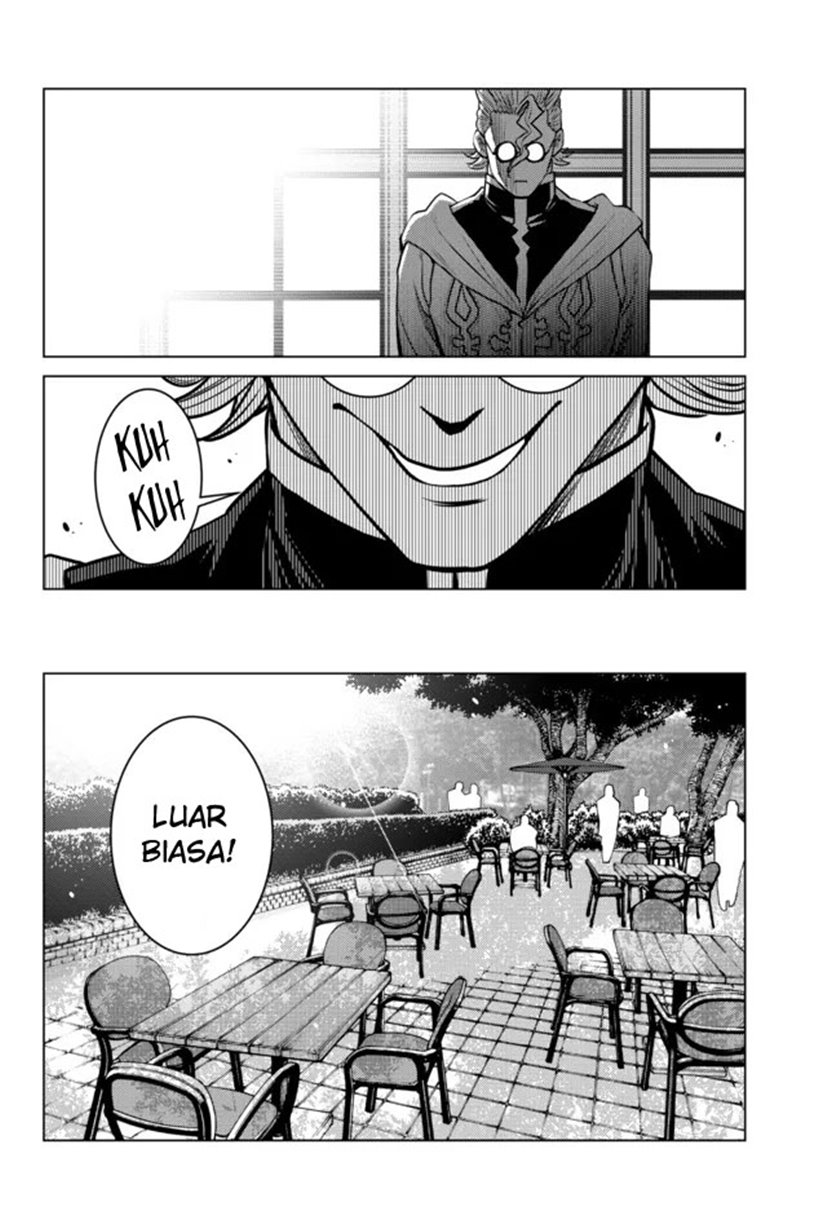 Ochikobore Datta Ani Ga Jitsuha Saikyou: Shijou Saikyou No Yuusha Wa Tensei-shi, Gakuen De Mujikaku Ni Musou Suru Chapter 6 - halaman 18