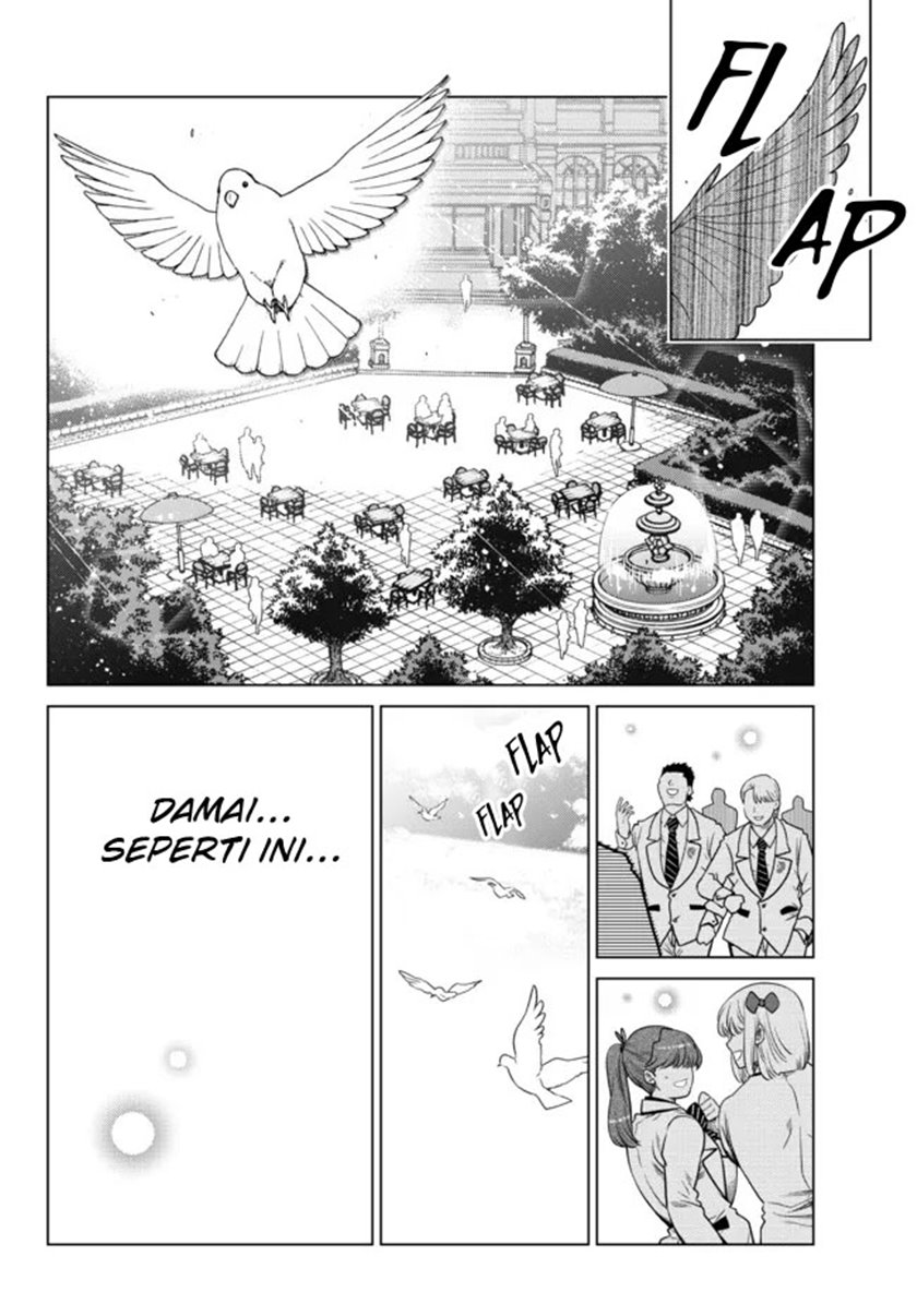 Ochikobore Datta Ani Ga Jitsuha Saikyou: Shijou Saikyou No Yuusha Wa Tensei-shi, Gakuen De Mujikaku Ni Musou Suru Chapter 6 - halaman 26