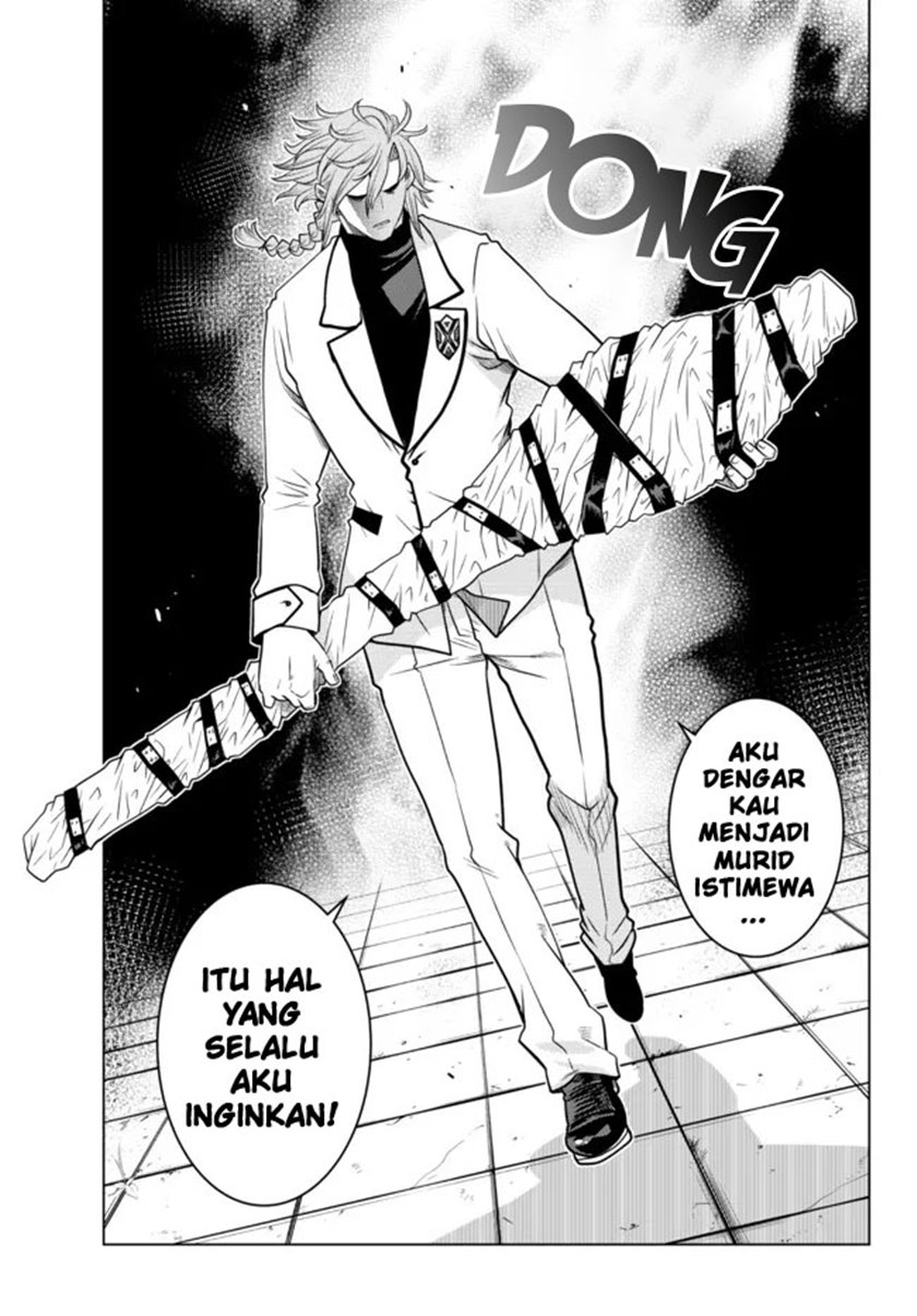 Ochikobore Datta Ani Ga Jitsuha Saikyou: Shijou Saikyou No Yuusha Wa Tensei-shi, Gakuen De Mujikaku Ni Musou Suru Chapter 6 - halaman 31