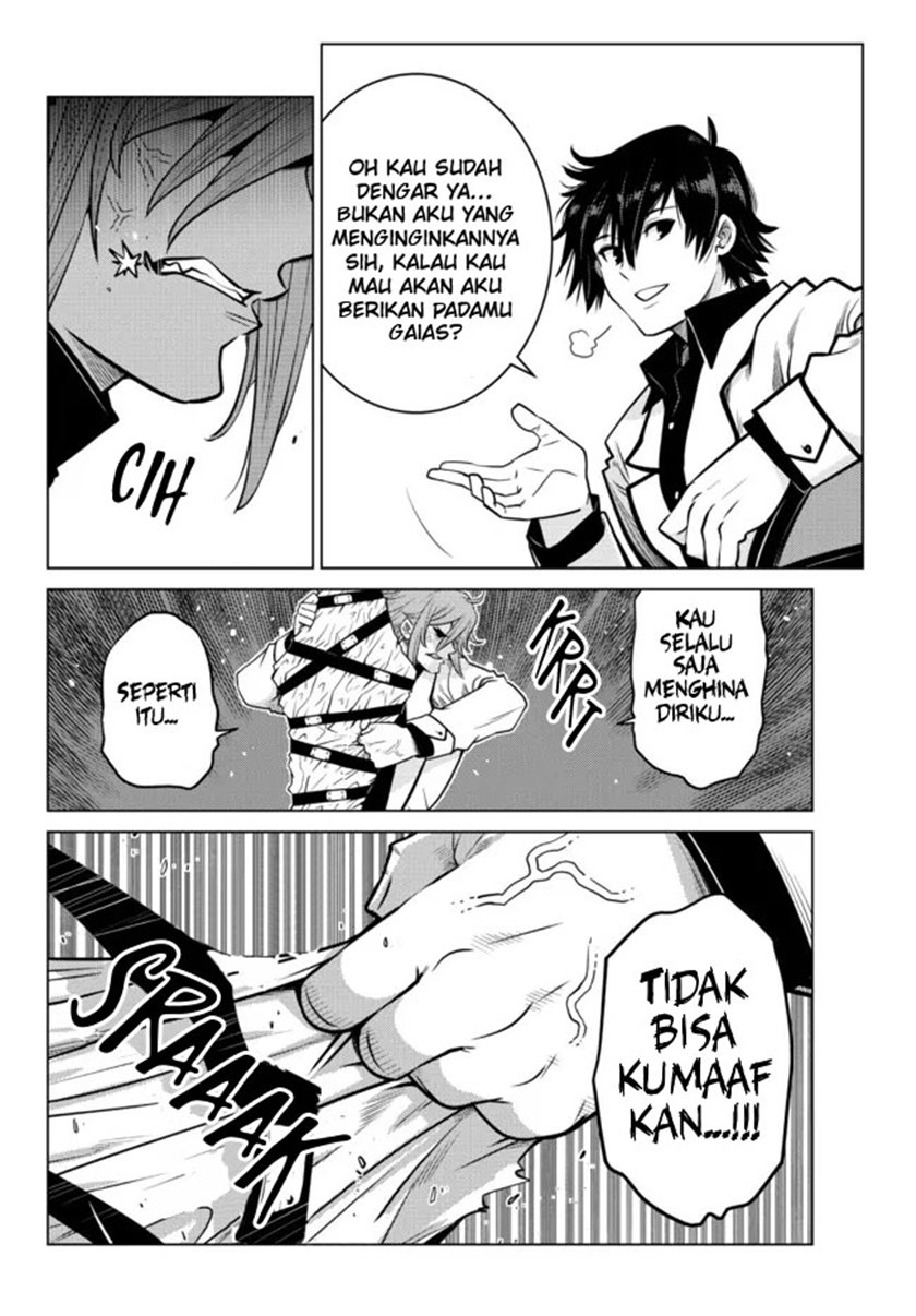 Ochikobore Datta Ani Ga Jitsuha Saikyou: Shijou Saikyou No Yuusha Wa Tensei-shi, Gakuen De Mujikaku Ni Musou Suru Chapter 6 - halaman 32