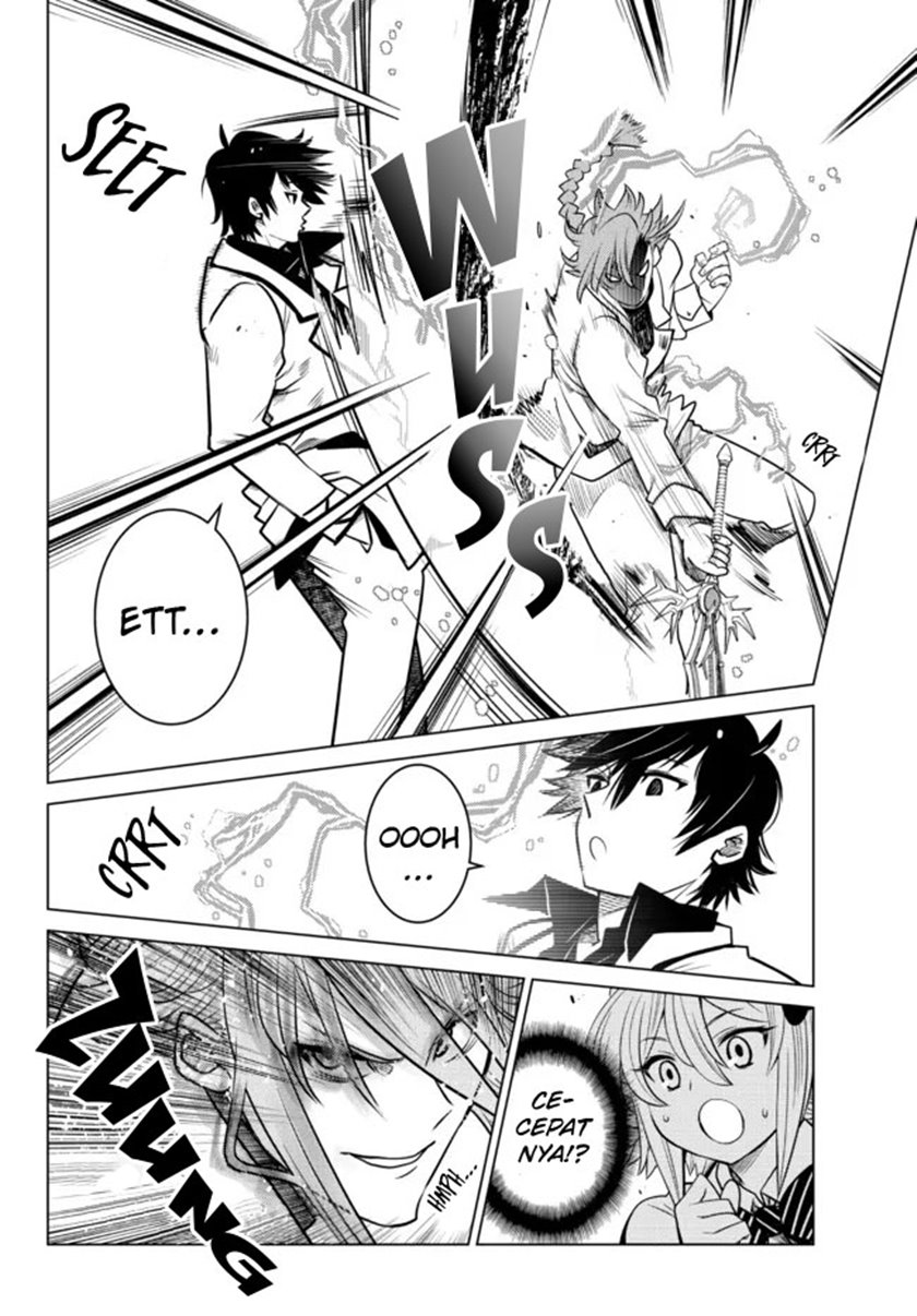 Ochikobore Datta Ani Ga Jitsuha Saikyou: Shijou Saikyou No Yuusha Wa Tensei-shi, Gakuen De Mujikaku Ni Musou Suru Chapter 6 - halaman 37