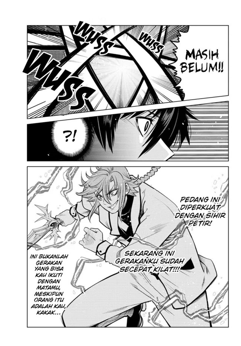 Ochikobore Datta Ani Ga Jitsuha Saikyou: Shijou Saikyou No Yuusha Wa Tensei-shi, Gakuen De Mujikaku Ni Musou Suru Chapter 6 - halaman 38