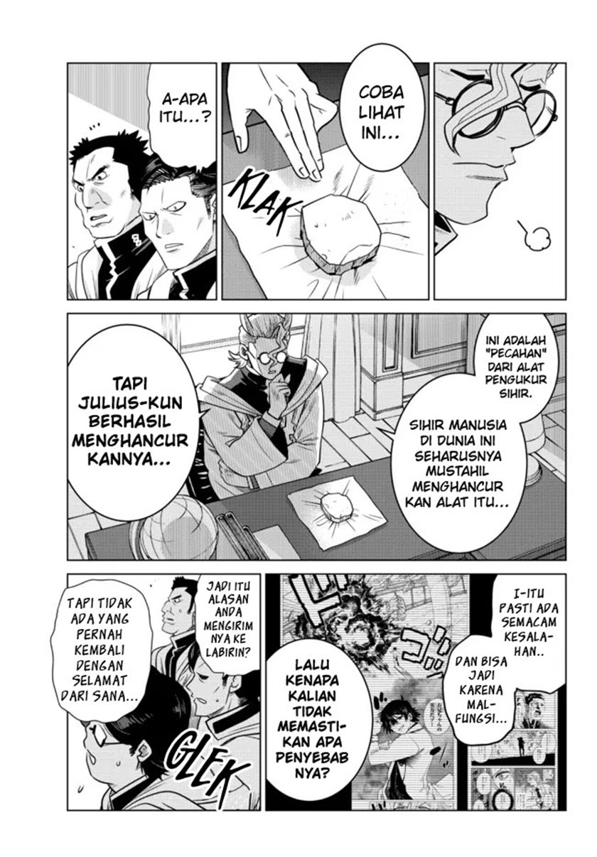 Ochikobore Datta Ani Ga Jitsuha Saikyou: Shijou Saikyou No Yuusha Wa Tensei-shi, Gakuen De Mujikaku Ni Musou Suru Chapter 6 - halaman 4