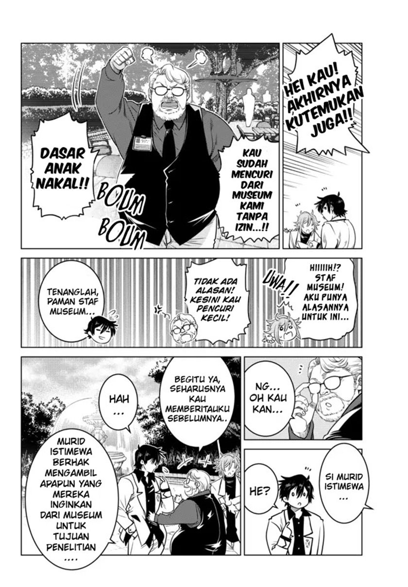 Ochikobore Datta Ani Ga Jitsuha Saikyou: Shijou Saikyou No Yuusha Wa Tensei-shi, Gakuen De Mujikaku Ni Musou Suru Chapter 6 - halaman 42