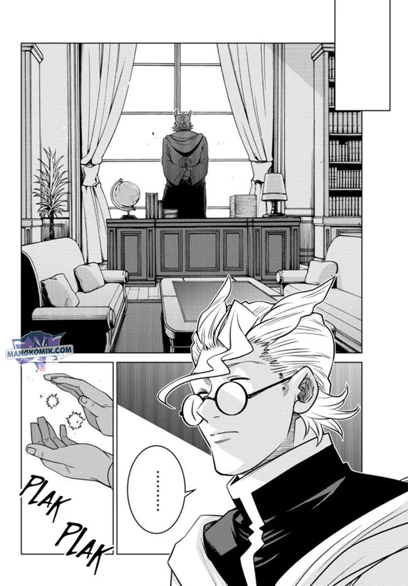 Ochikobore Datta Ani Ga Jitsuha Saikyou: Shijou Saikyou No Yuusha Wa Tensei-shi, Gakuen De Mujikaku Ni Musou Suru Chapter 6 - halaman 44