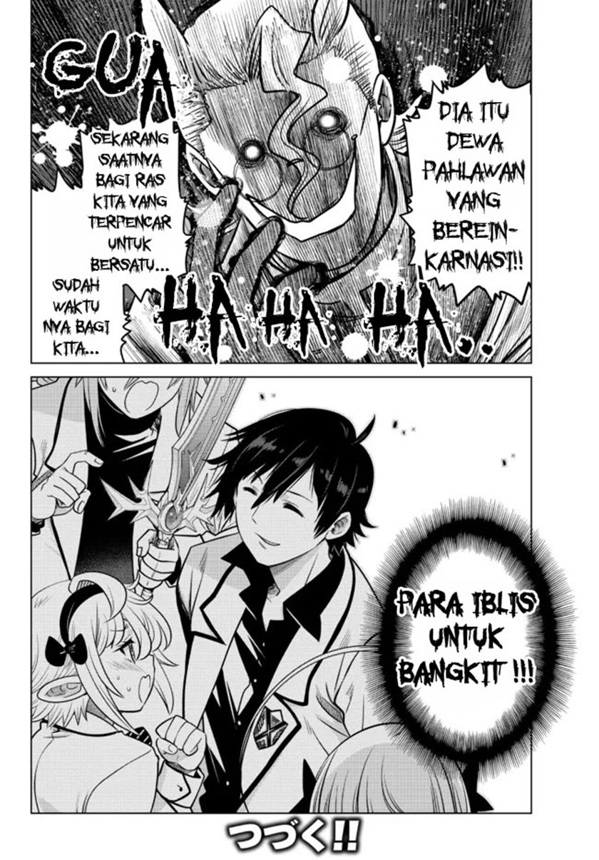 Ochikobore Datta Ani Ga Jitsuha Saikyou: Shijou Saikyou No Yuusha Wa Tensei-shi, Gakuen De Mujikaku Ni Musou Suru Chapter 6 - halaman 47