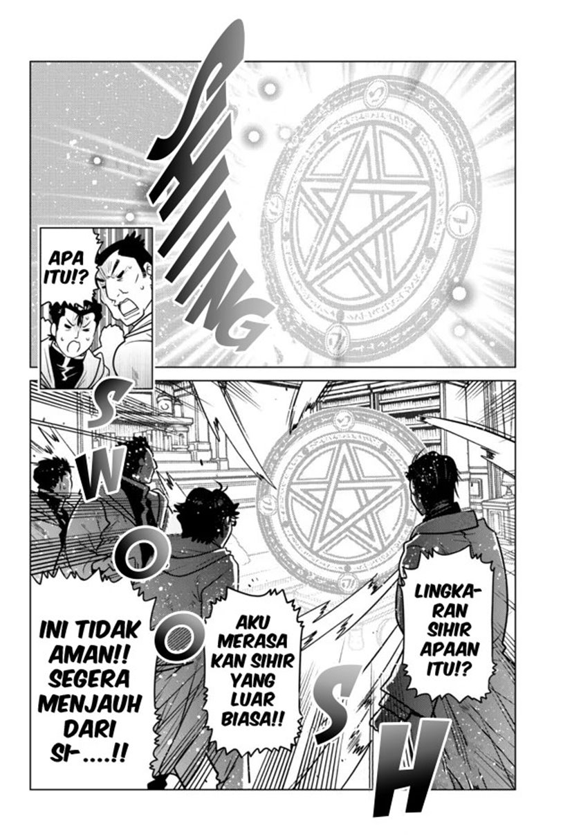 Ochikobore Datta Ani Ga Jitsuha Saikyou: Shijou Saikyou No Yuusha Wa Tensei-shi, Gakuen De Mujikaku Ni Musou Suru Chapter 6 - halaman 5