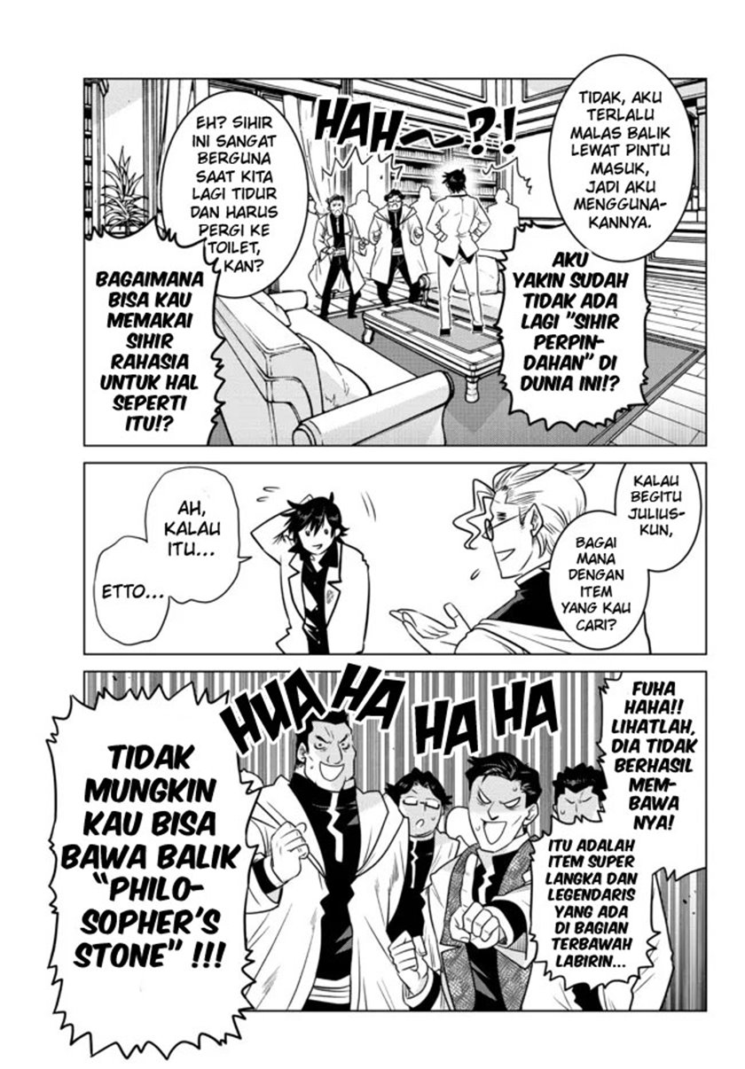 Ochikobore Datta Ani Ga Jitsuha Saikyou: Shijou Saikyou No Yuusha Wa Tensei-shi, Gakuen De Mujikaku Ni Musou Suru Chapter 6 - halaman 8
