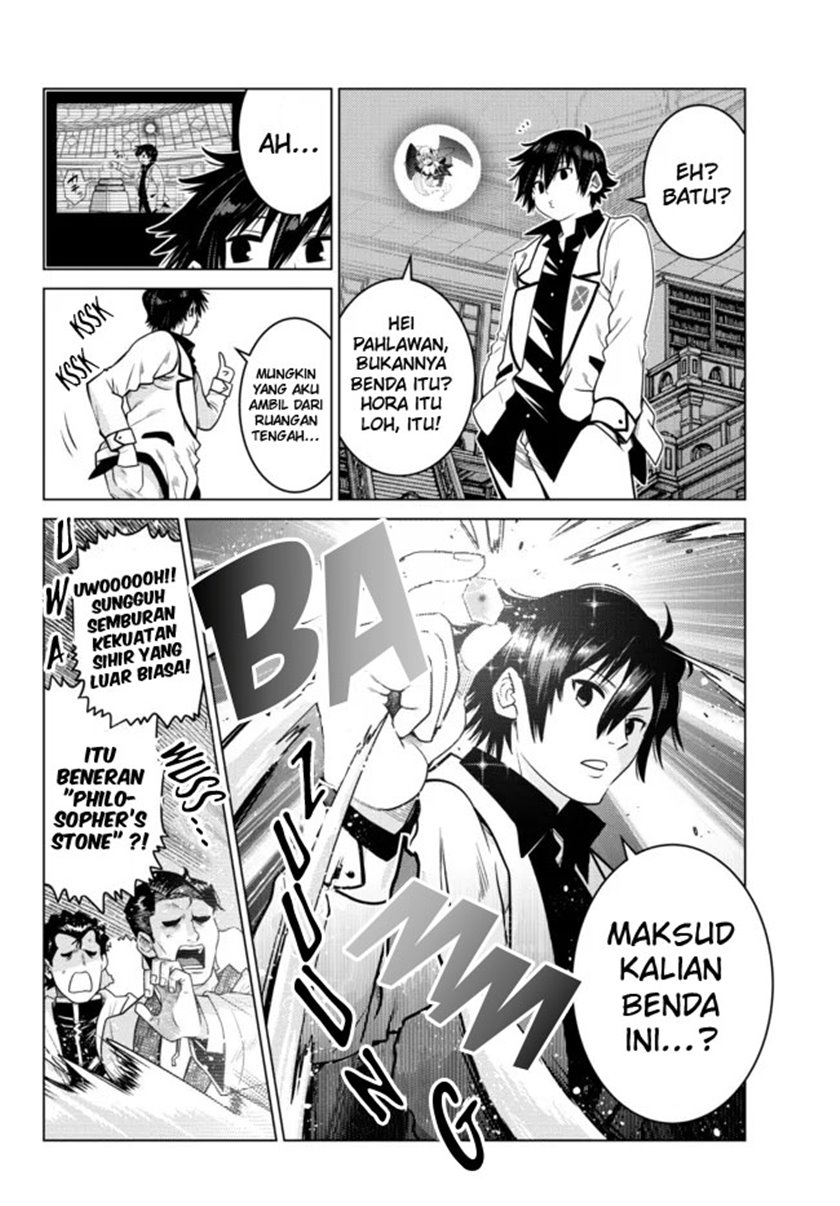 Ochikobore Datta Ani Ga Jitsuha Saikyou: Shijou Saikyou No Yuusha Wa Tensei-shi, Gakuen De Mujikaku Ni Musou Suru Chapter 6 - halaman 9