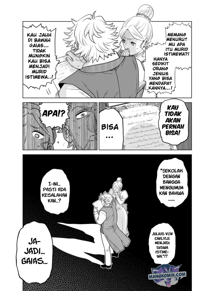 Ochikobore Datta Ani Ga Jitsuha Saikyou: Shijou Saikyou No Yuusha Wa Tensei-shi, Gakuen De Mujikaku Ni Musou Suru Chapter 7 - halaman 10