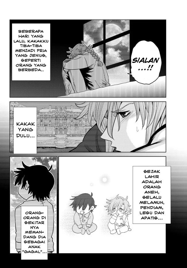 Ochikobore Datta Ani Ga Jitsuha Saikyou: Shijou Saikyou No Yuusha Wa Tensei-shi, Gakuen De Mujikaku Ni Musou Suru Chapter 7 - halaman 13