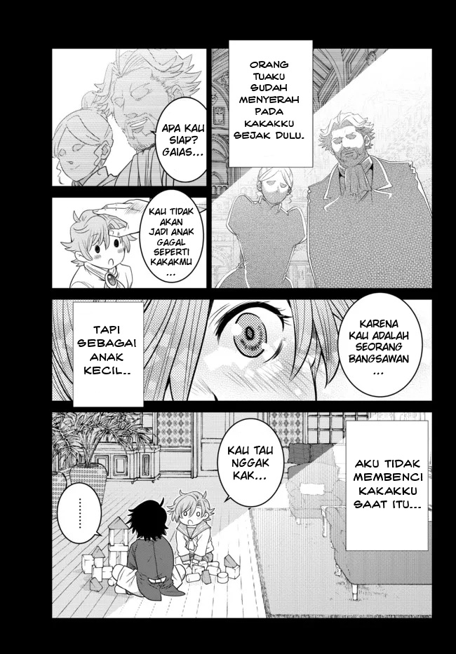 Ochikobore Datta Ani Ga Jitsuha Saikyou: Shijou Saikyou No Yuusha Wa Tensei-shi, Gakuen De Mujikaku Ni Musou Suru Chapter 7 - halaman 14