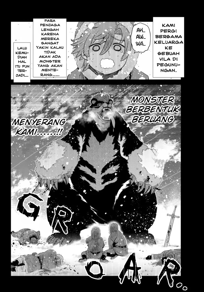 Ochikobore Datta Ani Ga Jitsuha Saikyou: Shijou Saikyou No Yuusha Wa Tensei-shi, Gakuen De Mujikaku Ni Musou Suru Chapter 7 - halaman 17