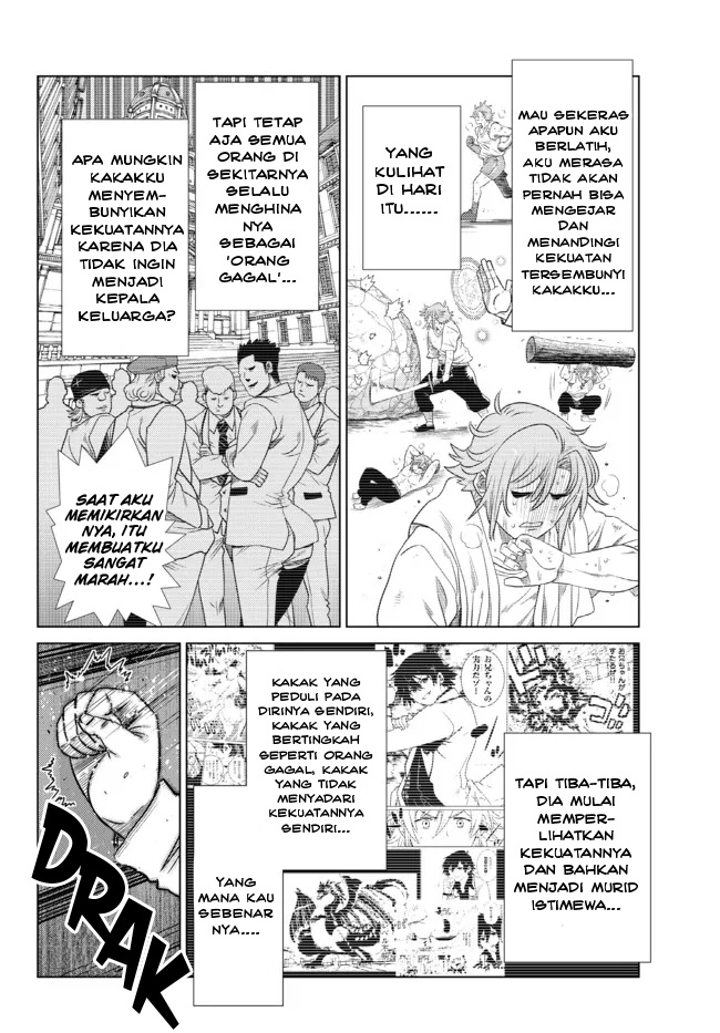 Ochikobore Datta Ani Ga Jitsuha Saikyou: Shijou Saikyou No Yuusha Wa Tensei-shi, Gakuen De Mujikaku Ni Musou Suru Chapter 7 - halaman 26