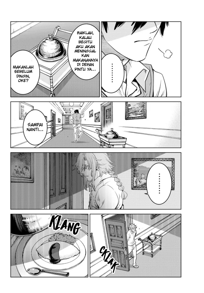 Ochikobore Datta Ani Ga Jitsuha Saikyou: Shijou Saikyou No Yuusha Wa Tensei-shi, Gakuen De Mujikaku Ni Musou Suru Chapter 7 - halaman 28
