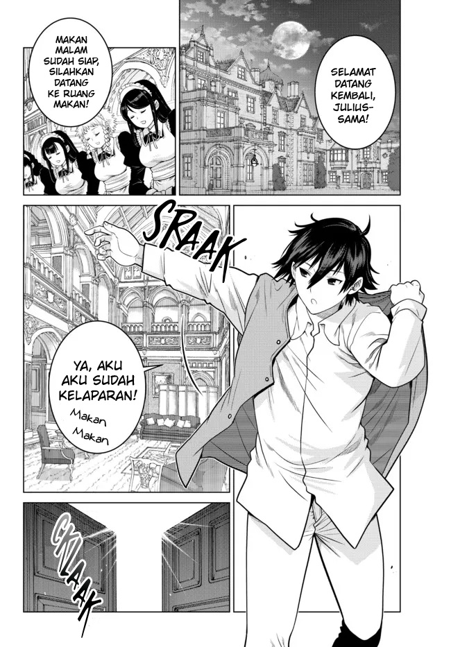 Ochikobore Datta Ani Ga Jitsuha Saikyou: Shijou Saikyou No Yuusha Wa Tensei-shi, Gakuen De Mujikaku Ni Musou Suru Chapter 7 - halaman 3