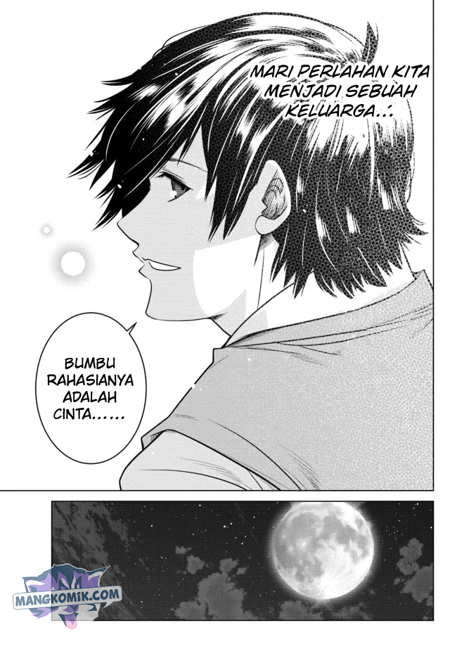 Ochikobore Datta Ani Ga Jitsuha Saikyou: Shijou Saikyou No Yuusha Wa Tensei-shi, Gakuen De Mujikaku Ni Musou Suru Chapter 7 - halaman 32