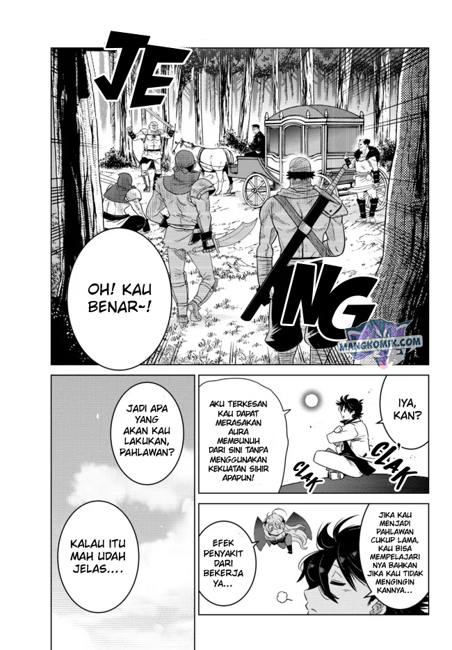 Ochikobore Datta Ani Ga Jitsuha Saikyou: Shijou Saikyou No Yuusha Wa Tensei-shi, Gakuen De Mujikaku Ni Musou Suru Chapter 7 - halaman 36