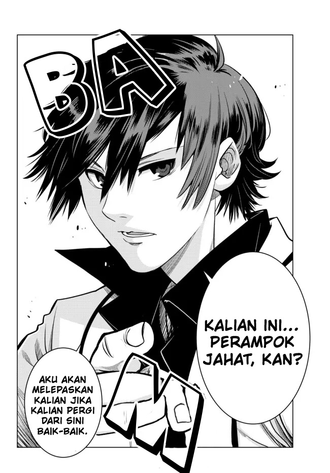 Ochikobore Datta Ani Ga Jitsuha Saikyou: Shijou Saikyou No Yuusha Wa Tensei-shi, Gakuen De Mujikaku Ni Musou Suru Chapter 7 - halaman 38