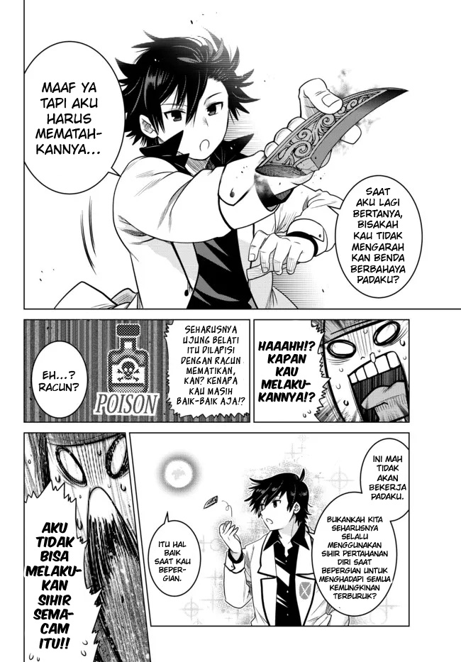 Ochikobore Datta Ani Ga Jitsuha Saikyou: Shijou Saikyou No Yuusha Wa Tensei-shi, Gakuen De Mujikaku Ni Musou Suru Chapter 7 - halaman 40