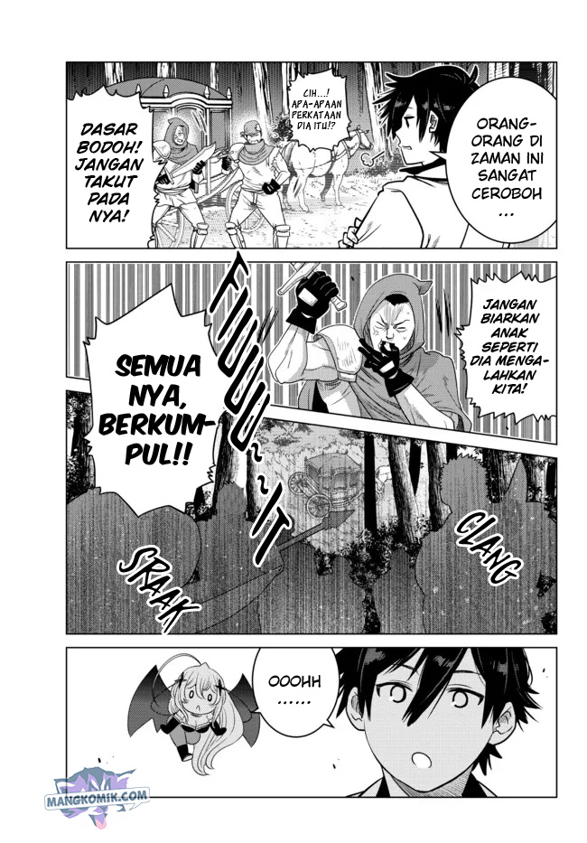 Ochikobore Datta Ani Ga Jitsuha Saikyou: Shijou Saikyou No Yuusha Wa Tensei-shi, Gakuen De Mujikaku Ni Musou Suru Chapter 7 - halaman 41