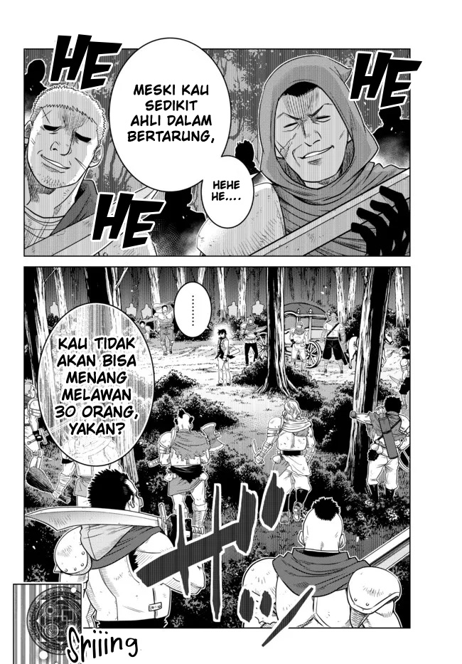 Ochikobore Datta Ani Ga Jitsuha Saikyou: Shijou Saikyou No Yuusha Wa Tensei-shi, Gakuen De Mujikaku Ni Musou Suru Chapter 7 - halaman 42