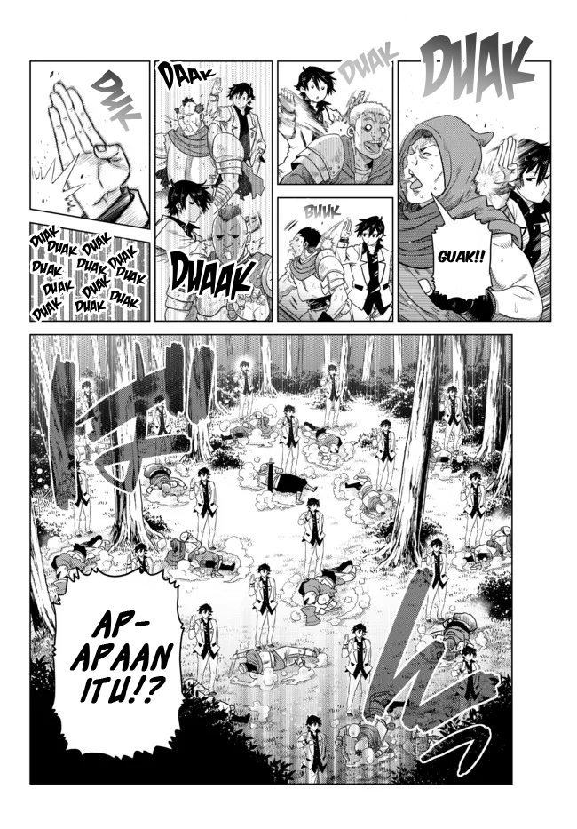Ochikobore Datta Ani Ga Jitsuha Saikyou: Shijou Saikyou No Yuusha Wa Tensei-shi, Gakuen De Mujikaku Ni Musou Suru Chapter 7 - halaman 44
