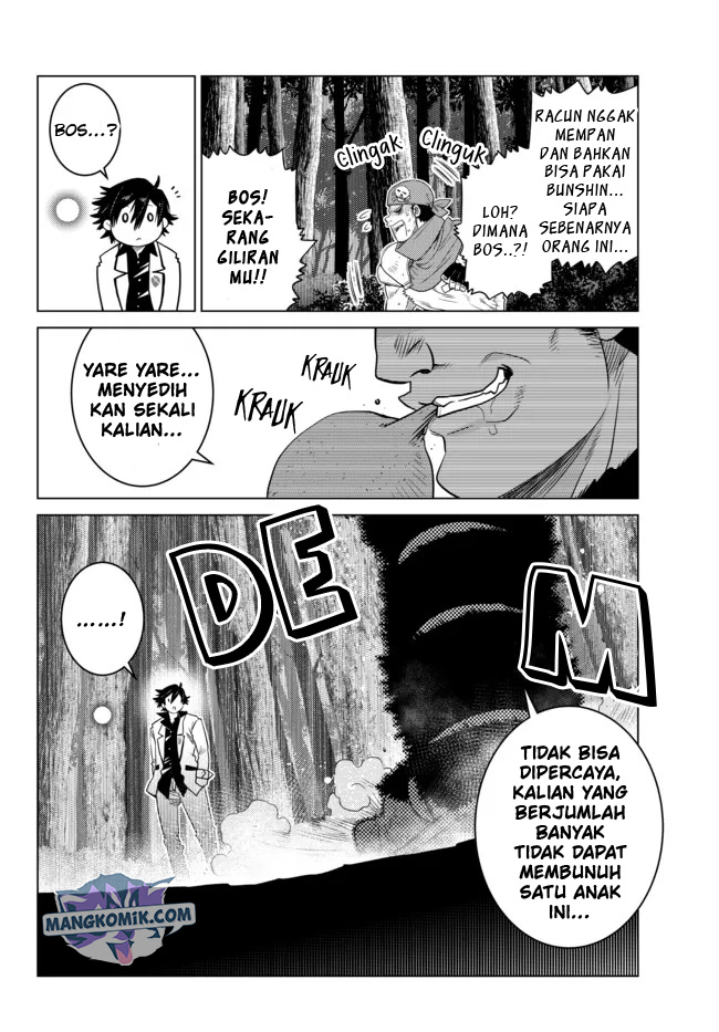 Ochikobore Datta Ani Ga Jitsuha Saikyou: Shijou Saikyou No Yuusha Wa Tensei-shi, Gakuen De Mujikaku Ni Musou Suru Chapter 7 - halaman 46