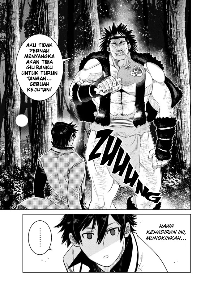 Ochikobore Datta Ani Ga Jitsuha Saikyou: Shijou Saikyou No Yuusha Wa Tensei-shi, Gakuen De Mujikaku Ni Musou Suru Chapter 7 - halaman 47