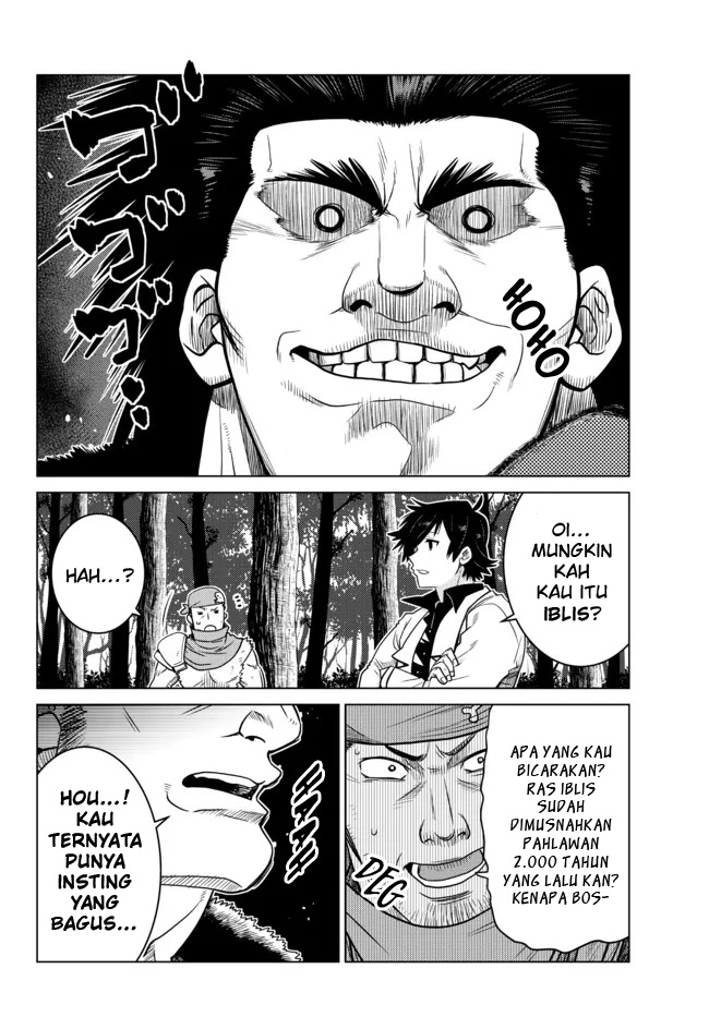 Ochikobore Datta Ani Ga Jitsuha Saikyou: Shijou Saikyou No Yuusha Wa Tensei-shi, Gakuen De Mujikaku Ni Musou Suru Chapter 7 - halaman 48