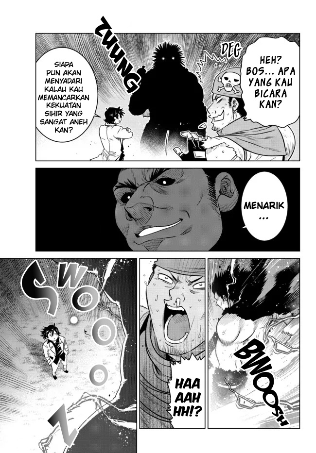 Ochikobore Datta Ani Ga Jitsuha Saikyou: Shijou Saikyou No Yuusha Wa Tensei-shi, Gakuen De Mujikaku Ni Musou Suru Chapter 7 - halaman 49