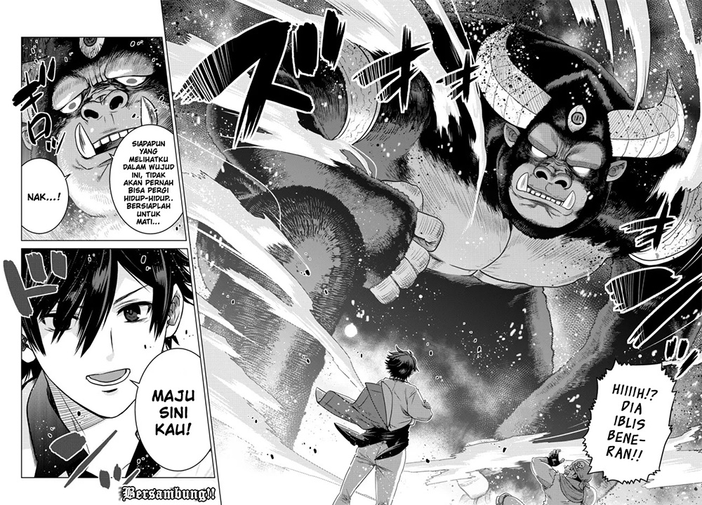 Ochikobore Datta Ani Ga Jitsuha Saikyou: Shijou Saikyou No Yuusha Wa Tensei-shi, Gakuen De Mujikaku Ni Musou Suru Chapter 7 - halaman 50