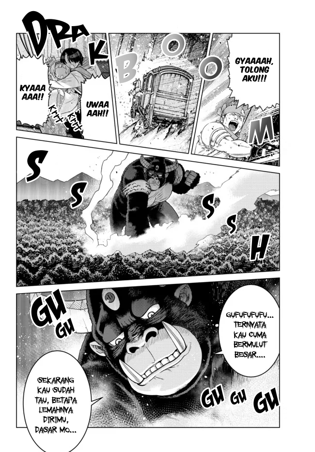 Ochikobore Datta Ani Ga Jitsuha Saikyou: Shijou Saikyou No Yuusha Wa Tensei-shi, Gakuen De Mujikaku Ni Musou Suru Chapter 8 - halaman 11