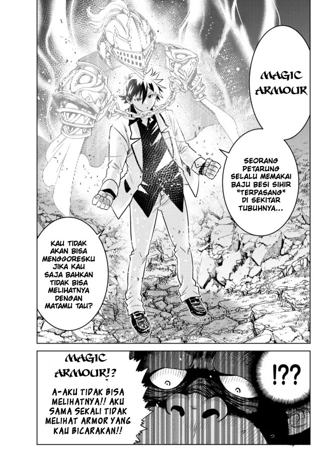 Ochikobore Datta Ani Ga Jitsuha Saikyou: Shijou Saikyou No Yuusha Wa Tensei-shi, Gakuen De Mujikaku Ni Musou Suru Chapter 8 - halaman 14