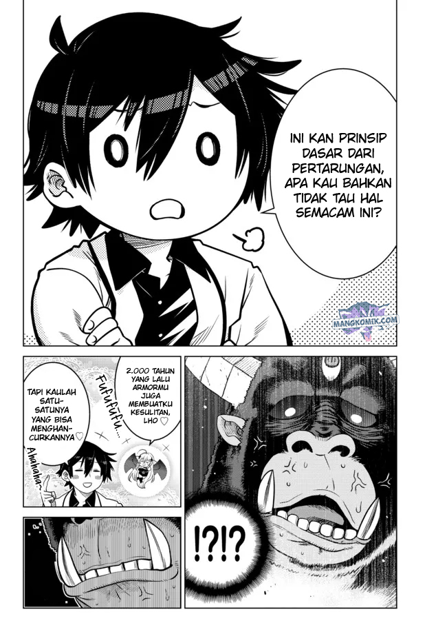 Ochikobore Datta Ani Ga Jitsuha Saikyou: Shijou Saikyou No Yuusha Wa Tensei-shi, Gakuen De Mujikaku Ni Musou Suru Chapter 8 - halaman 15