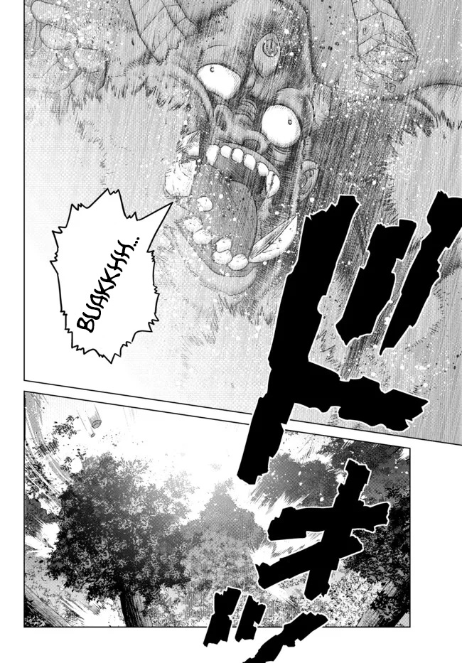 Ochikobore Datta Ani Ga Jitsuha Saikyou: Shijou Saikyou No Yuusha Wa Tensei-shi, Gakuen De Mujikaku Ni Musou Suru Chapter 8 - halaman 21