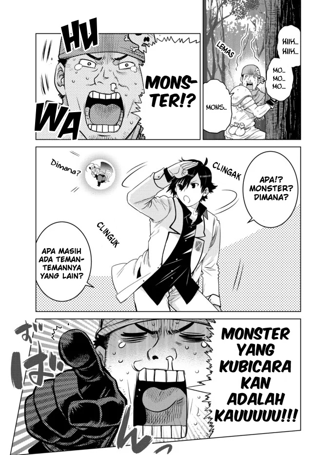 Ochikobore Datta Ani Ga Jitsuha Saikyou: Shijou Saikyou No Yuusha Wa Tensei-shi, Gakuen De Mujikaku Ni Musou Suru Chapter 8 - halaman 24