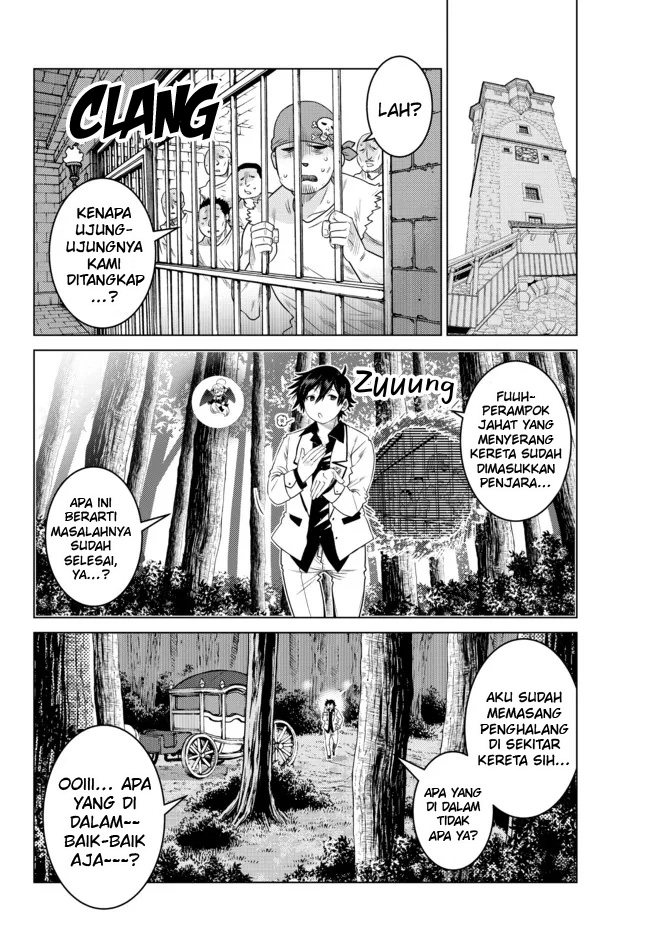 Ochikobore Datta Ani Ga Jitsuha Saikyou: Shijou Saikyou No Yuusha Wa Tensei-shi, Gakuen De Mujikaku Ni Musou Suru Chapter 8 - halaman 25
