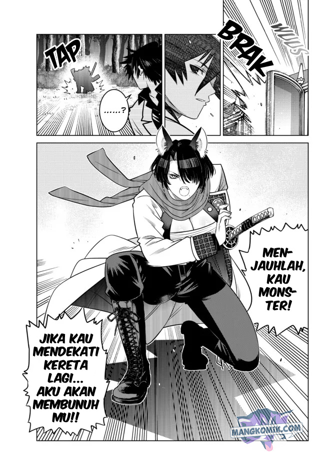 Ochikobore Datta Ani Ga Jitsuha Saikyou: Shijou Saikyou No Yuusha Wa Tensei-shi, Gakuen De Mujikaku Ni Musou Suru Chapter 8 - halaman 26