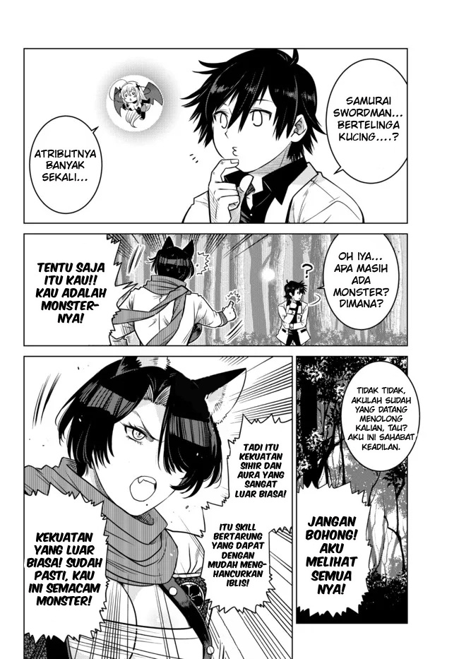 Ochikobore Datta Ani Ga Jitsuha Saikyou: Shijou Saikyou No Yuusha Wa Tensei-shi, Gakuen De Mujikaku Ni Musou Suru Chapter 8 - halaman 27