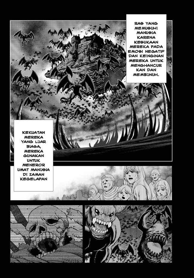 Ochikobore Datta Ani Ga Jitsuha Saikyou: Shijou Saikyou No Yuusha Wa Tensei-shi, Gakuen De Mujikaku Ni Musou Suru Chapter 8 - halaman 3