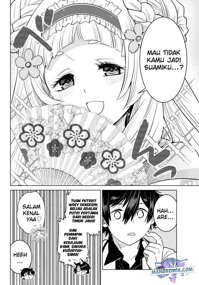 Ochikobore Datta Ani Ga Jitsuha Saikyou: Shijou Saikyou No Yuusha Wa Tensei-shi, Gakuen De Mujikaku Ni Musou Suru Chapter 8 - halaman 34