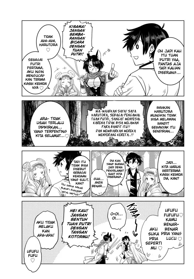 Ochikobore Datta Ani Ga Jitsuha Saikyou: Shijou Saikyou No Yuusha Wa Tensei-shi, Gakuen De Mujikaku Ni Musou Suru Chapter 8 - halaman 35