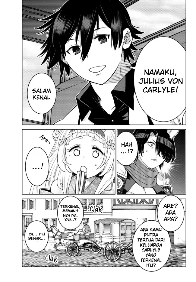Ochikobore Datta Ani Ga Jitsuha Saikyou: Shijou Saikyou No Yuusha Wa Tensei-shi, Gakuen De Mujikaku Ni Musou Suru Chapter 8 - halaman 37