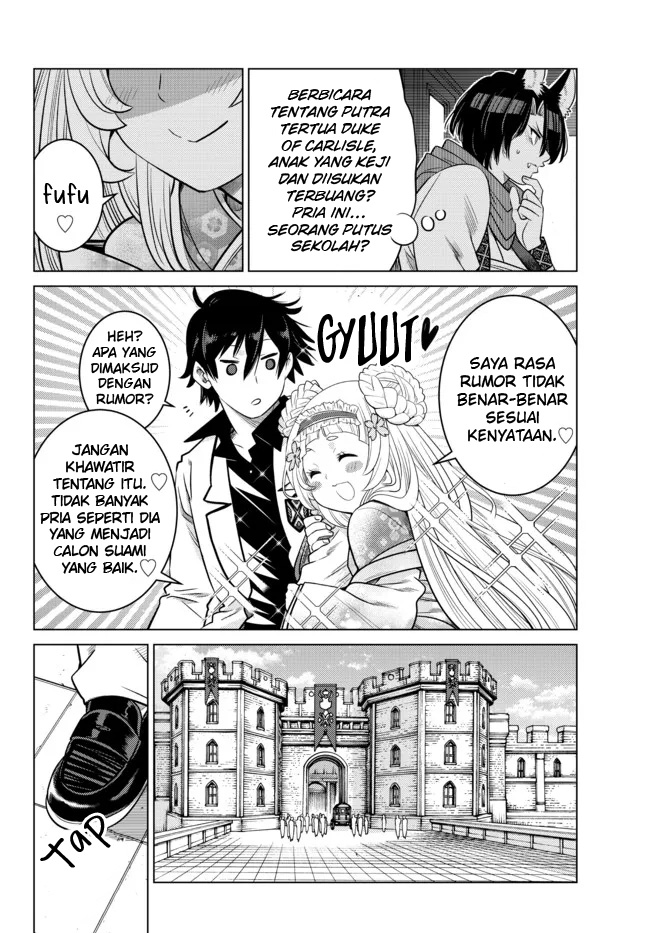 Ochikobore Datta Ani Ga Jitsuha Saikyou: Shijou Saikyou No Yuusha Wa Tensei-shi, Gakuen De Mujikaku Ni Musou Suru Chapter 8 - halaman 38