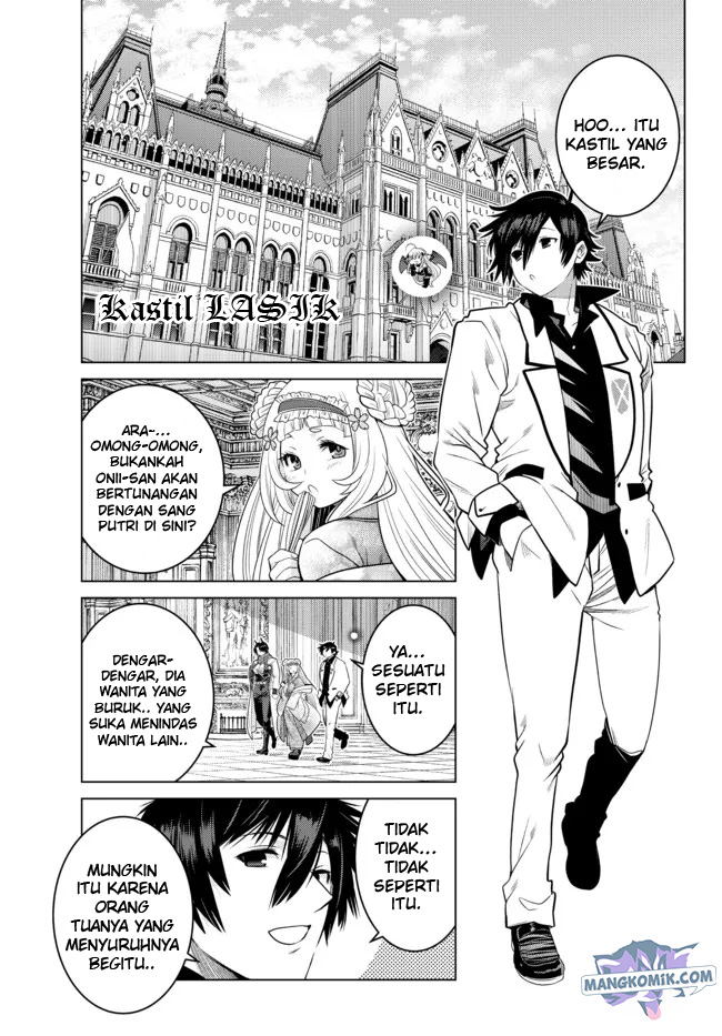 Ochikobore Datta Ani Ga Jitsuha Saikyou: Shijou Saikyou No Yuusha Wa Tensei-shi, Gakuen De Mujikaku Ni Musou Suru Chapter 8 - halaman 39
