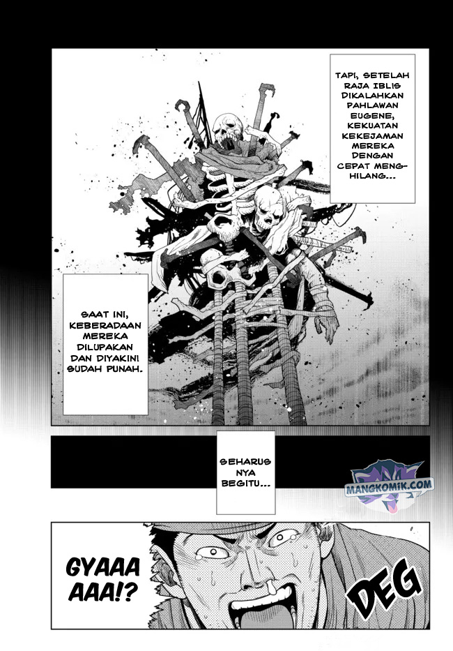 Ochikobore Datta Ani Ga Jitsuha Saikyou: Shijou Saikyou No Yuusha Wa Tensei-shi, Gakuen De Mujikaku Ni Musou Suru Chapter 8 - halaman 4