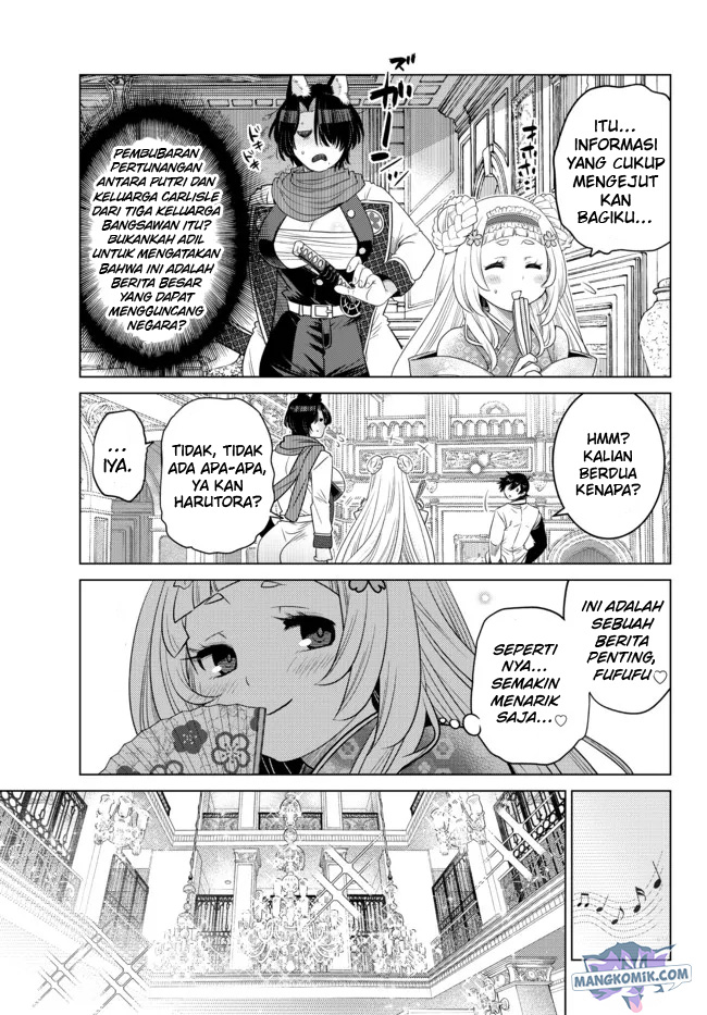 Ochikobore Datta Ani Ga Jitsuha Saikyou: Shijou Saikyou No Yuusha Wa Tensei-shi, Gakuen De Mujikaku Ni Musou Suru Chapter 8 - halaman 41