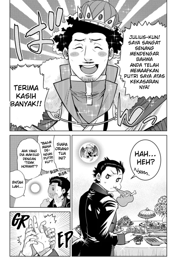 Ochikobore Datta Ani Ga Jitsuha Saikyou: Shijou Saikyou No Yuusha Wa Tensei-shi, Gakuen De Mujikaku Ni Musou Suru Chapter 8 - halaman 43